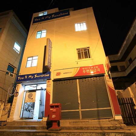 Yusun Guesthouse Busan Exterior photo