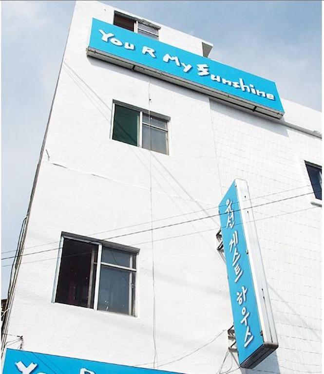 Yusun Guesthouse Busan Exterior photo