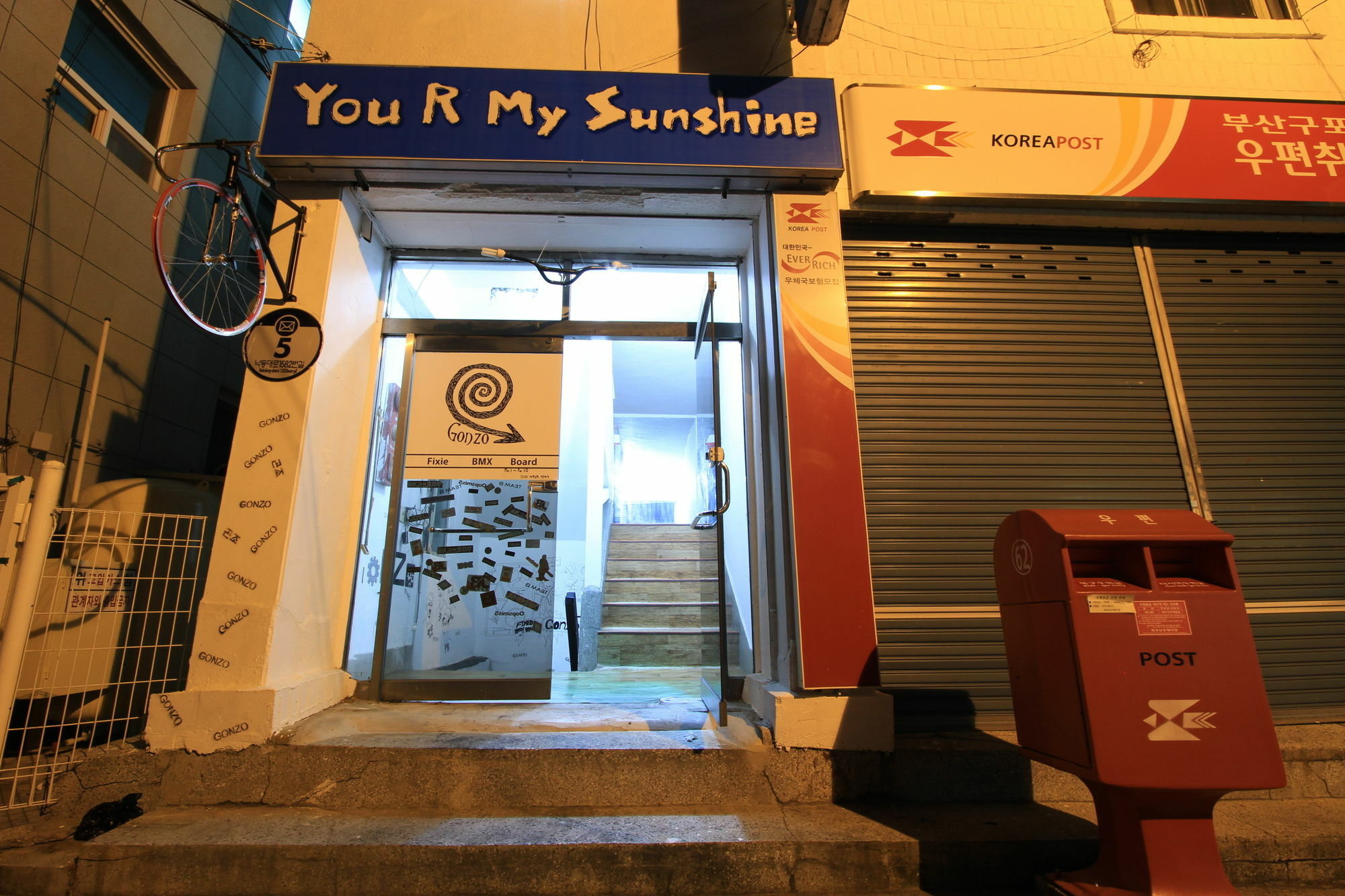Yusun Guesthouse Busan Exterior photo
